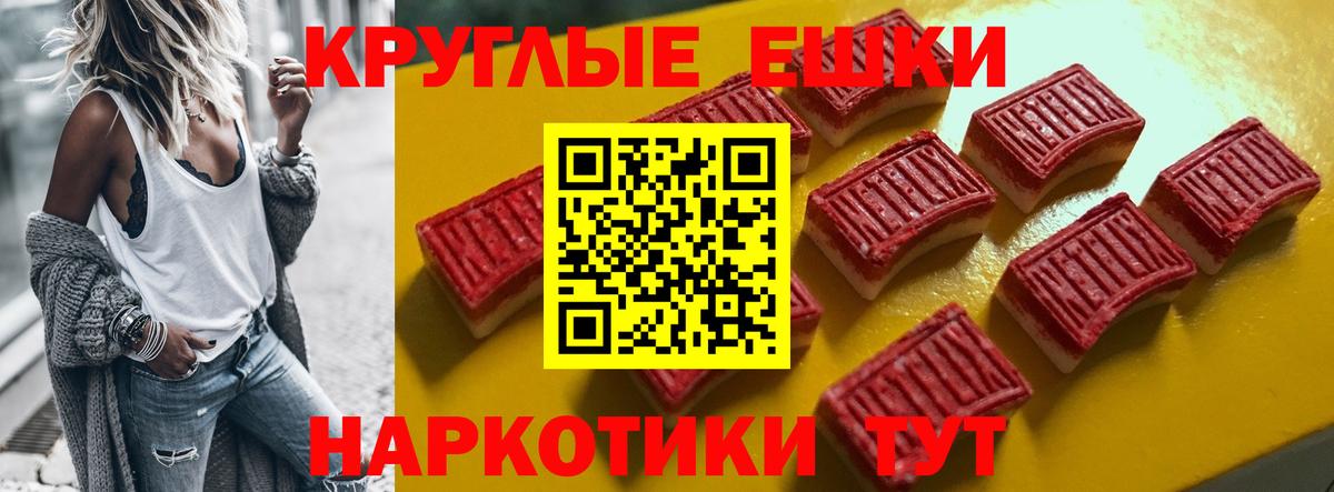 А ПВП Белогорск