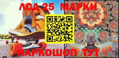 мефедрон мука Белорецк