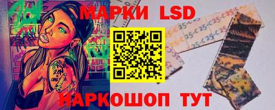 кокаин VHQ Бердск