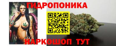 кокаин VHQ Бердск