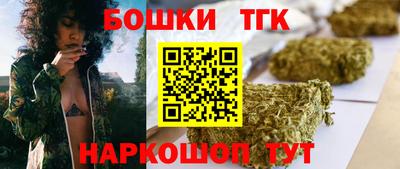 кокаин VHQ Бердск