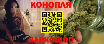 мефедрон мука Белорецк