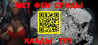 кокаин VHQ Бердск