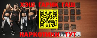 мефедрон мука Белорецк