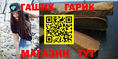 мефедрон мука Белорецк